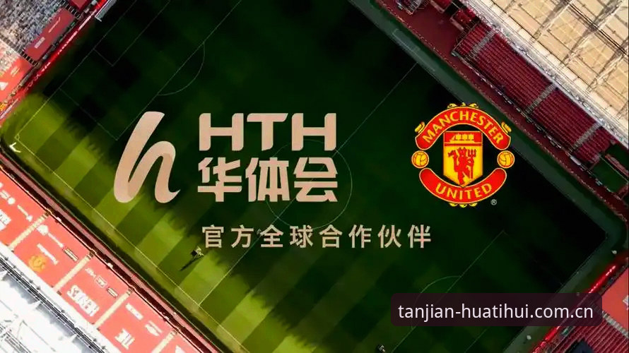 探见新可能同类app推荐 华体会体育v1.8.0上线:手把手教你用好“探见新可能同类app推荐”功能