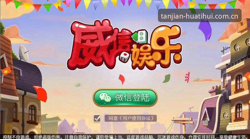 探见新可能棋牌直播替代站 华体会体育使用心得:一个棋牌爱好者的探见新可能棋牌直播替代站实战笔记